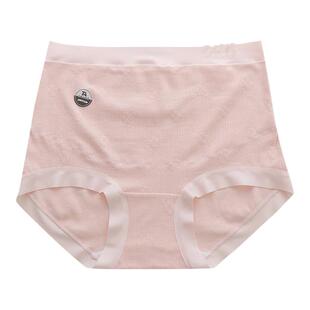 大码高腰托腹孕期内裤孕妇女士全裤7A抗菌纯棉包臀200斤无痕裤头