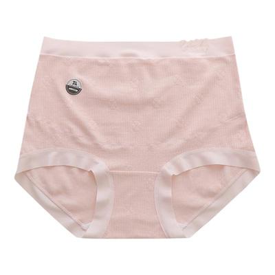 大码高腰托腹孕期内裤孕妇女士全裤7A抗菌纯棉包臀200斤无痕裤头