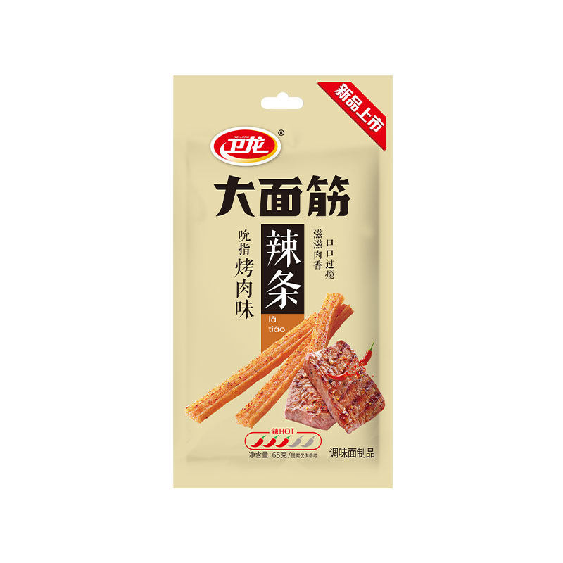 卫龙大面筋65g*20袋辣条网红爆款休闲小吃儿时怀旧宿舍追剧批发