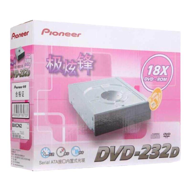 光驱DVD-232DSATA内置读盘器先锋