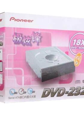 光驱DVD-232DSATA内置读盘器先锋