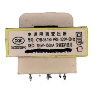 电饭煲压力锅控制板电源板变压器新品压力锅线路板通用配件促销