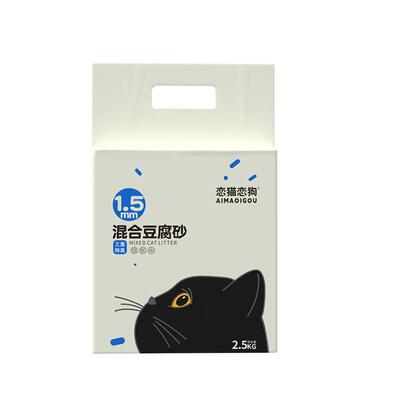 恋猫恋狗混合猫砂豆腐砂三重除臭抑菌猫沙不粘底除异味20公斤包邮