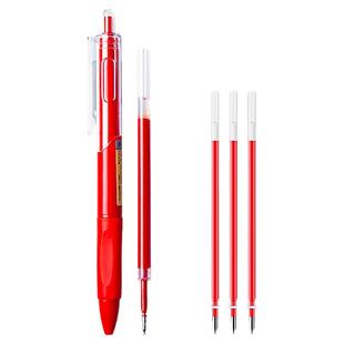 小红笔ST头老师批改作业专用红色中性笔按动0.5学生用速干红笔芯