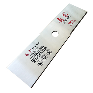 森末进口材料割草机刀片除草正品sk5刀割灌机通用一字刀锋利耐磨