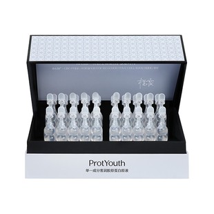 锦波生物ProtYouth人源化三型修护胶原T8原液控油修护