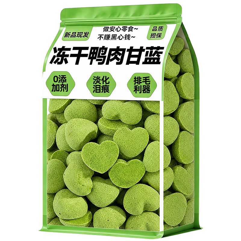 【双效甘蓝】冻干鸭肉甘蓝狗零食