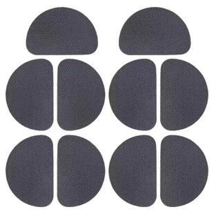 德国鞋底防滑贴耐磨牛筋自粘静音贴加厚运动鞋防脏贴毛拖鞋高跟鞋