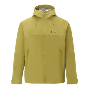 HLA/海澜之家董事长推荐羽绒服25秋新潘展乐曾舜晞同款077A外套男