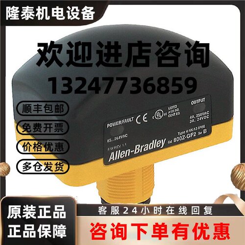 议价800Z-GL2065按钮头罗克韦尔Allen-Bradley全新800ZGL2065