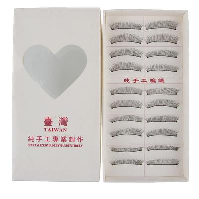 台湾假睫毛超自然阿林达纤维