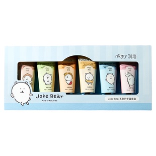 润培护手霜礼盒自嘲熊联名送礼生日礼物女滋润秋冬三丽鸥圣诞节秋