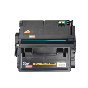 佳翔适用惠普Q5942A硒鼓HP42a hp4200 4300打印机墨盒Q5945a 45a HP4200 4350 4250 4345易加粉Q1338A Q1339A