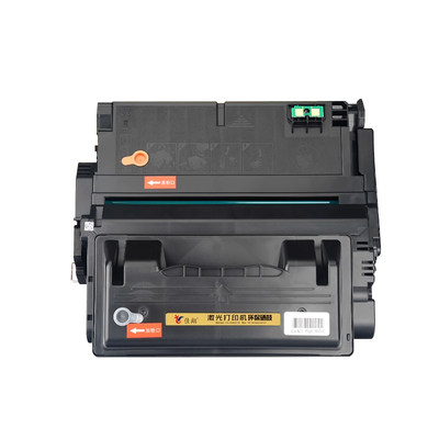 Q5942A硒鼓HP42A墨盒HP43004200