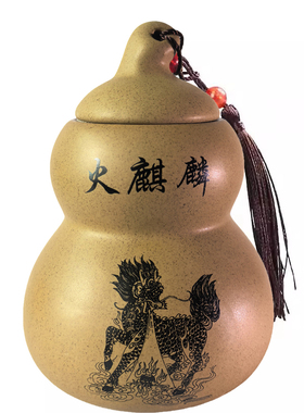 艮位陶土罐火麒麟山厨房子孙在正宗葫芦东北角陶瓶新款摆件避火龙