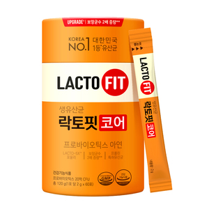 韩国钟根堂益生菌粉乐多飞女性调理肠道成人肠胃后生元专利增强版