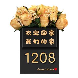 门牌号码牌家用高级感轻奢创意网红奶油风门牌号定制亚克力住宅别墅走廊入户门门口发光磁吸插花装饰摆件挂牌