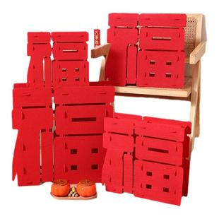 新年装饰福字摆件毛毡2026马年商场店铺新年氛围场景布置喜庆用品