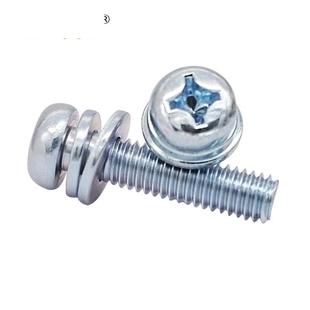 GB9074.8十字圆头螺丝钉三组合螺丝螺栓带弹垫垫片螺钉M3M4M5M6M8