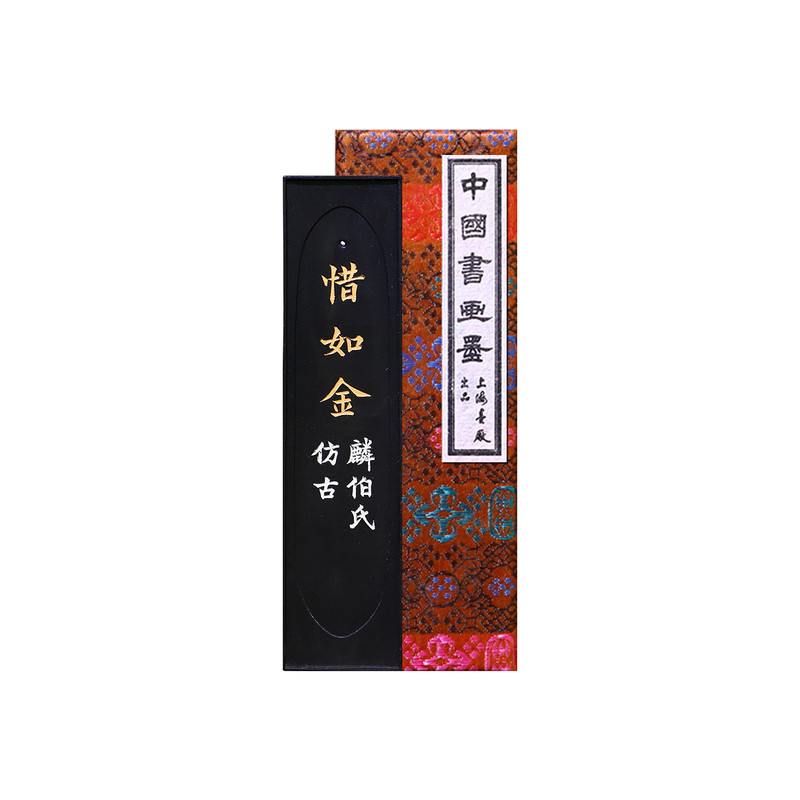 上海墨厂80年代老墨条惜如金