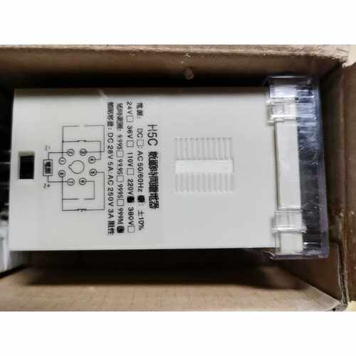 议价PUNA原装H5C定时器220VAC电压999秒延时5维修