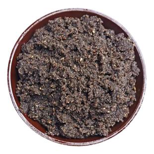 酥麻包心云南昭通馅料酥麻糖汤圆馅引子花生酥麻苏麻汤圆酥心包心