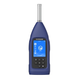 兆华电子CRY2832-2声级计手持分贝噪音声量室内外环境检测工业用