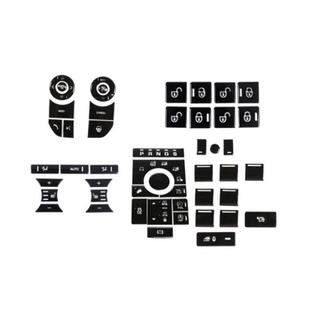 适用路虎揽胜运动版行政发现5中控空调按键贴片翻新内饰改装配件