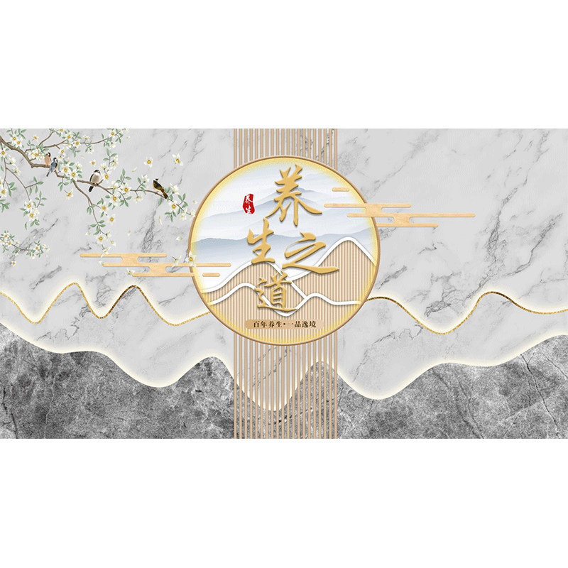美容院背景墙纸理疗店中医养生前定制壁画