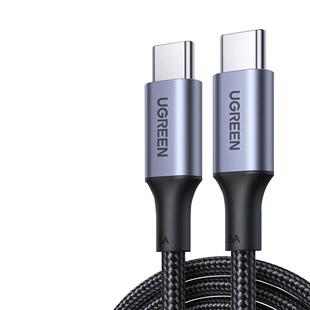 绿联双头typec数据线适用苹果17/16iPhone15promax/Air华为ipad平板40W笔记本手机充电器线pd100w快充ctoc口