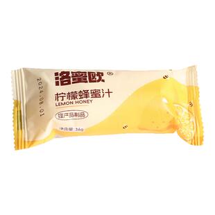 洛蜜欧柠檬蜂蜜水果蜜盖分离式瓶盖通用瓶盖密头便携装36g*10支