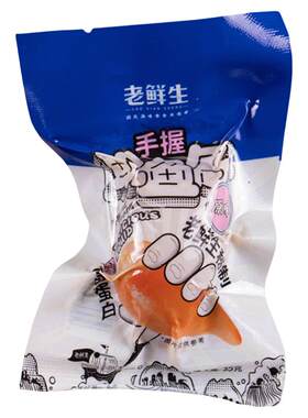 老鲜生解馋厚实拉丝即食鱿鱼仔