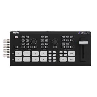 OSEE时代奥视 GoStream Deck/Duet/X3多机位直播一体机推流录制导播切换台横竖屏4路HDMI输入SDI画中画特效