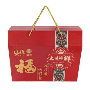 包邮大连特产辽渔远洋海鲜红福礼盒烤鱼片鱿鱼丝金枪鱼肠礼包