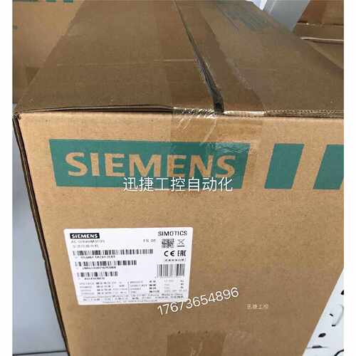 议价1FL6092-1AC61-2AH1西门子V90 3.5kW高惯量伺服电机三相400V