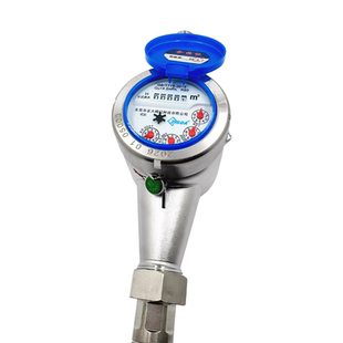 广东志大全不锈钢304水表4分6分家用防冻干式冷水表机械数字水表