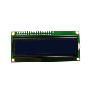 IIC/I2C 1602液晶模块 黄绿屏 显示模块 适用于arduino