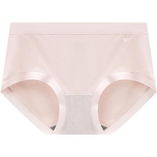 彩田2026年新款内裤胖MM女凉爽透气网眼轻薄包臀抗菌裆无痕三角裤