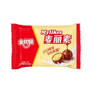 金丝猴麦丽素23g*20袋装原味跳跳巧克力零食麦芽脆心(代可可脂)