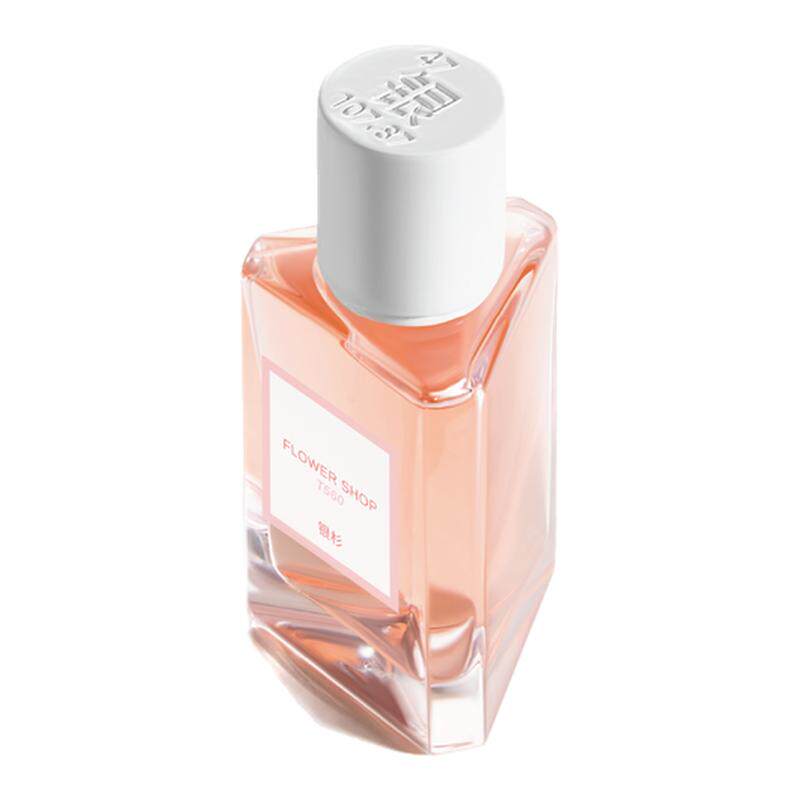 「官方正品」银杉鲜花店香水(第四季)真实绿意花束氛围香 30ml
