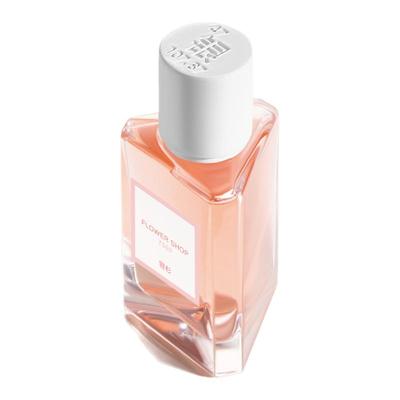 「官方正品」银杉鲜花店香水（第四季）真实绿意花束氛围香 30ML