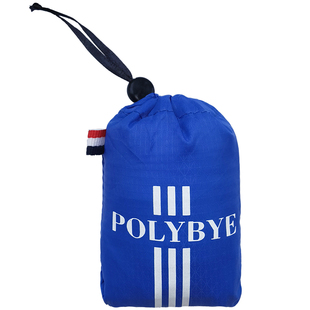 超轻迷你便携折叠收纳尼龙双肩包 休闲户外旅行纯色皮肤包抽绳袋