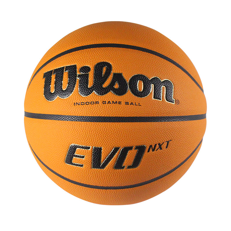 wilson威尔胜原装进口日本篮球