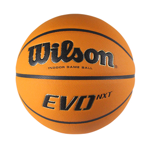 wilson威尔胜原装进口日本篮球