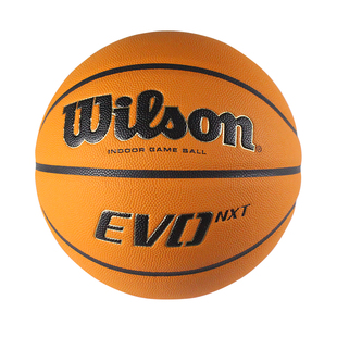 Wilson威尔胜原装进口EVO NXT 正品日本超纤皮料室内比赛7号篮球