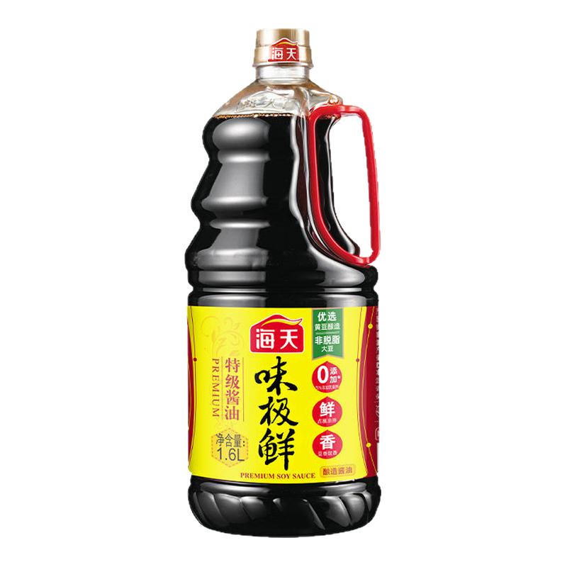 海天味极鲜1.9L酱油黄豆酱酿造