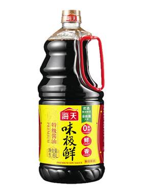 海天味极鲜1.9L酱油黄豆酱酿造