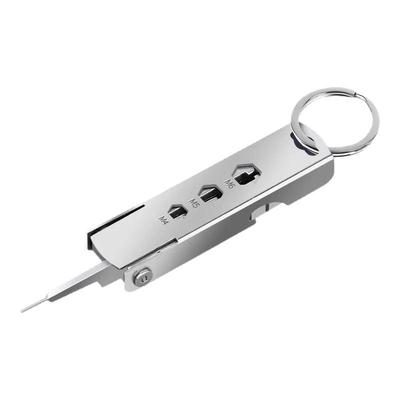 取卡针钥匙扣多功能迷你高端电话卡针随身便携多用途小工具