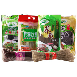 红薯粉丝蕨根粉荞面梓潼片粉土豆粉紫薯粉健康面食搭配调味料组合
