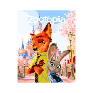 自油自画数字油画diy手工填色油画涂色油彩画疯狂动物城 狐兔相伴